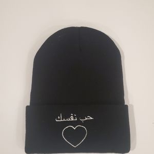 Love Yourself "Arabic" Beanie